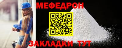 Альфа ПВП Кимры
