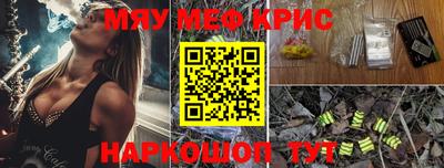 МДПВ Кинель