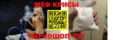 МДПВ Кинель