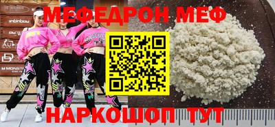Альфа ПВП Кимры
