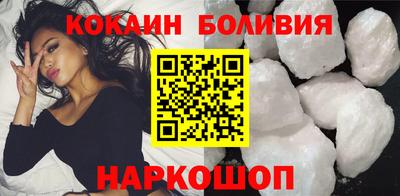 МДПВ Кинель