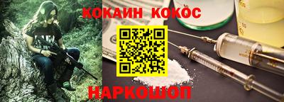 Альфа ПВП Кимры