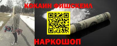МДПВ Кинель