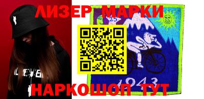 Альфа ПВП Кимры
