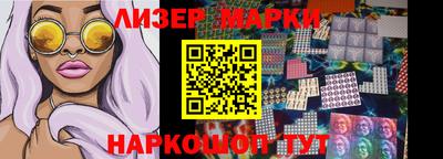 Альфа ПВП Кимры