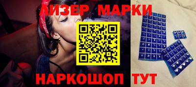 таблы Кингисепп