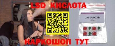 МДПВ Кинель