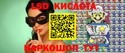 МДПВ Кинель