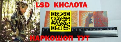 Альфа ПВП Кимры