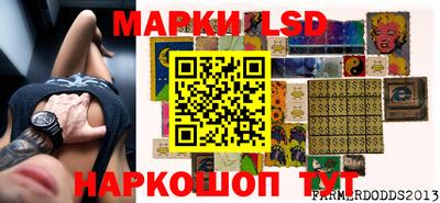 таблы Кингисепп