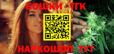 таблы Кингисепп