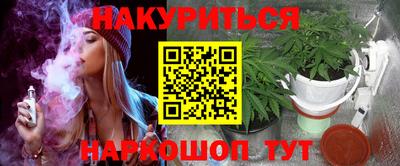 МДПВ Кинель