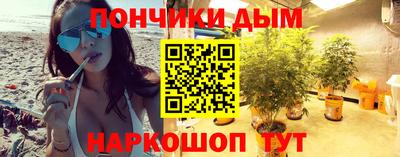 Альфа ПВП Кимры