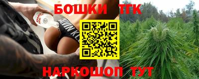 МДПВ Кинель