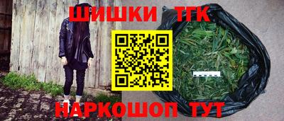 таблы Кингисепп