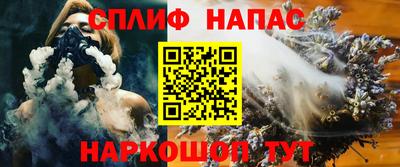 Альфа ПВП Кимры