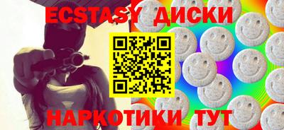 МДПВ Кинель