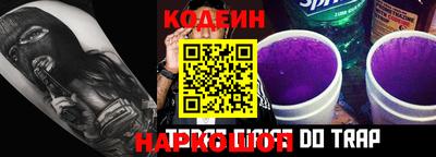 МДПВ Кинель