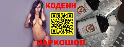 МДПВ Кинель