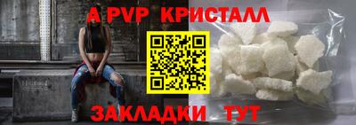МДПВ Кинель