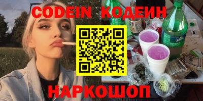 таблы Кингисепп