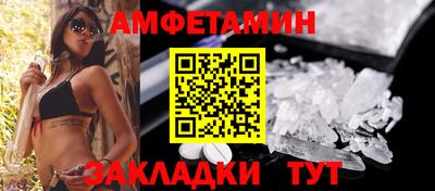 Альфа ПВП Кимры