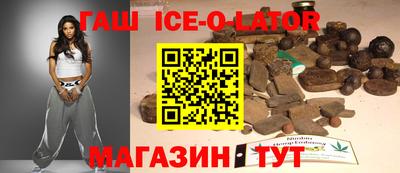 Альфа ПВП Кимры