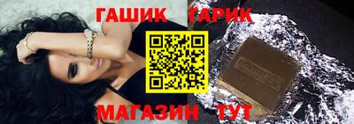 таблы Кингисепп