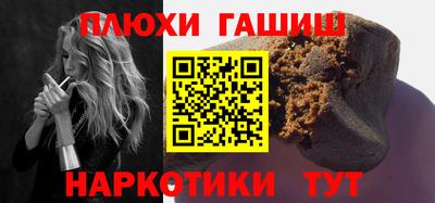 Альфа ПВП Кимры