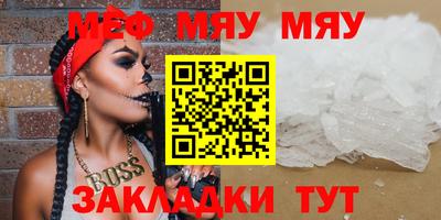 Альфа ПВП Кимры
